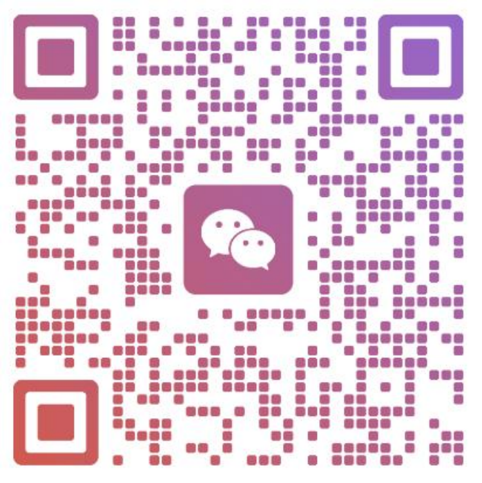 微信二维码